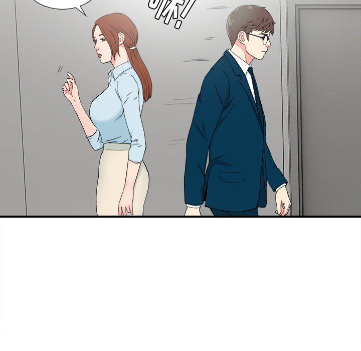 第7张