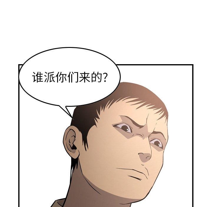 第17张