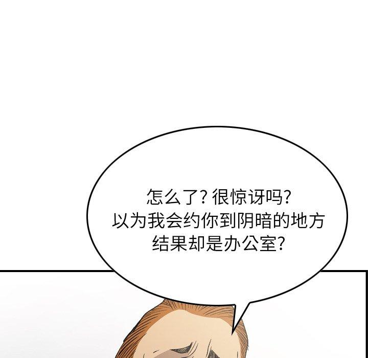 第17张