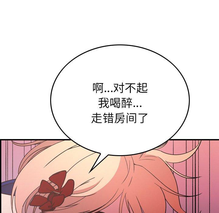 第15张