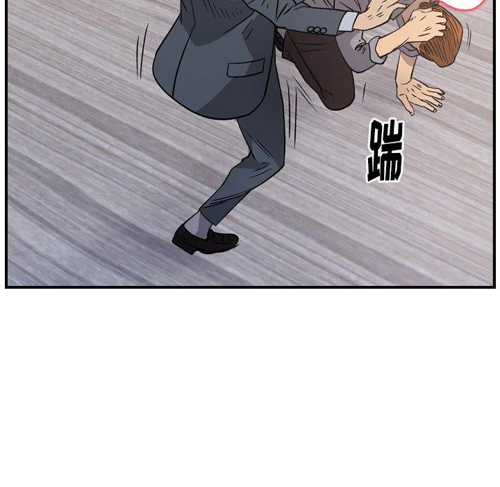 第17张