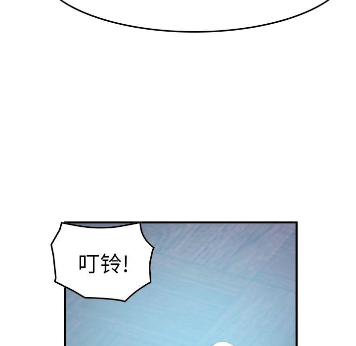 第17张