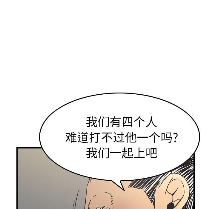 第17张