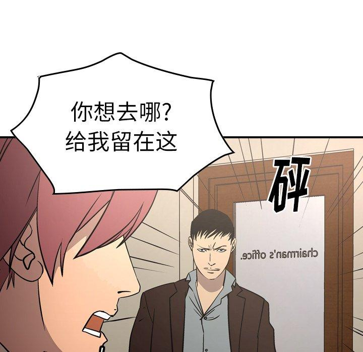 第17张