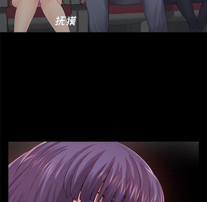 第8张
