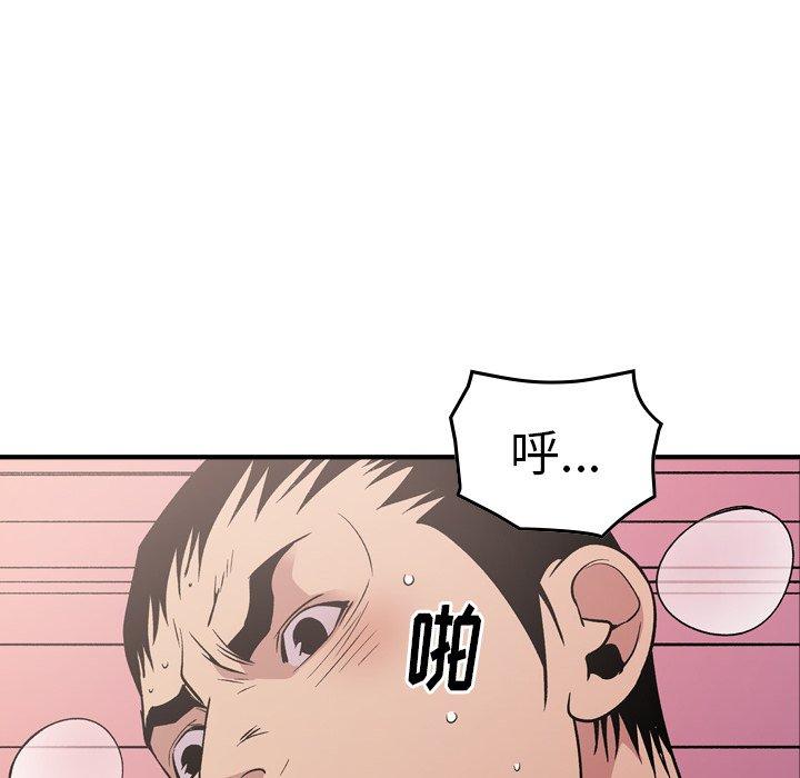 第17张