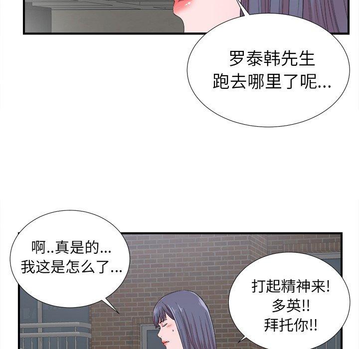第7张