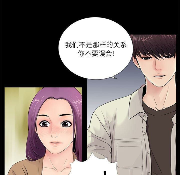 第8张