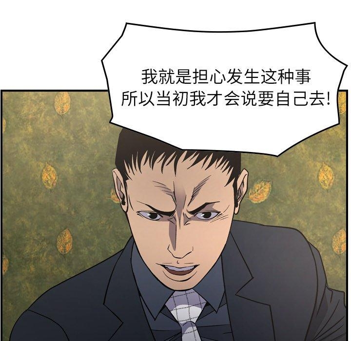 第18张