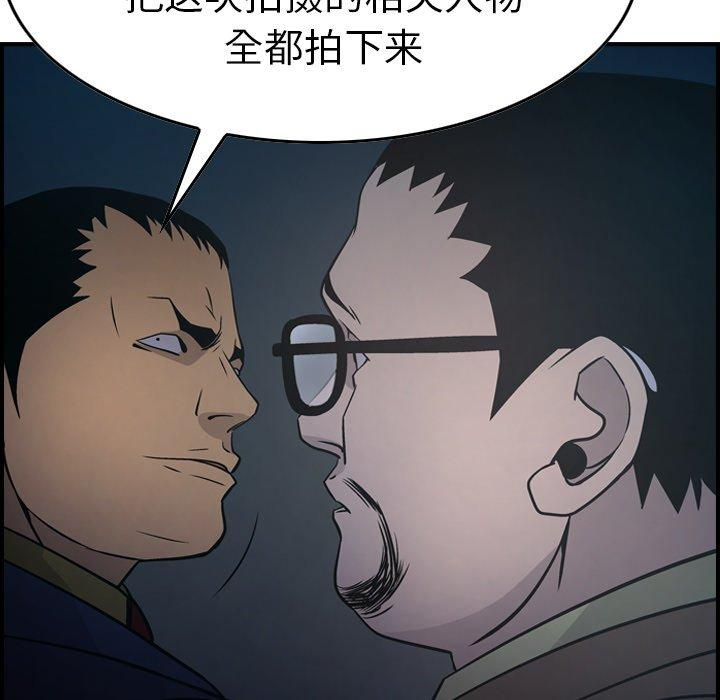 第17张