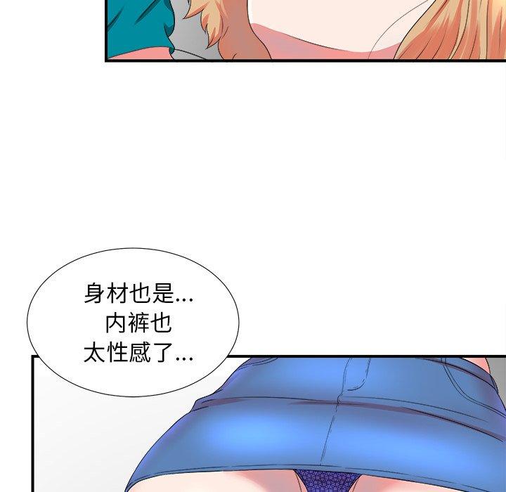 第7张