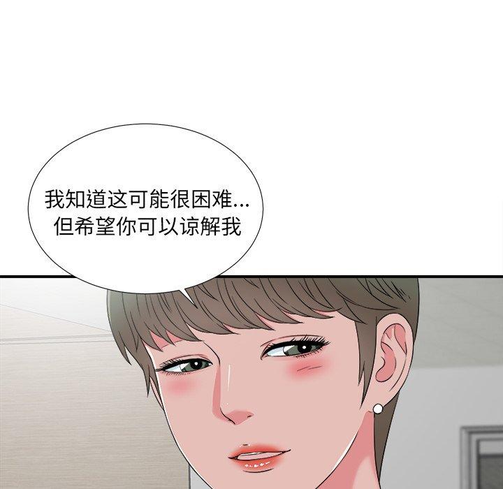 第8张