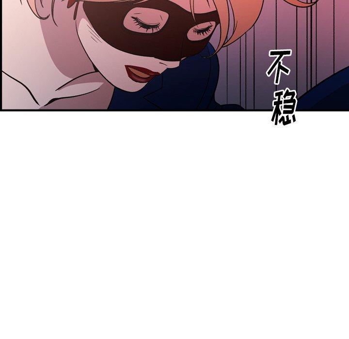 第17张