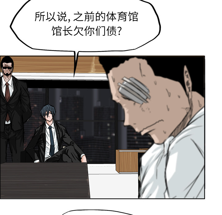 第20张