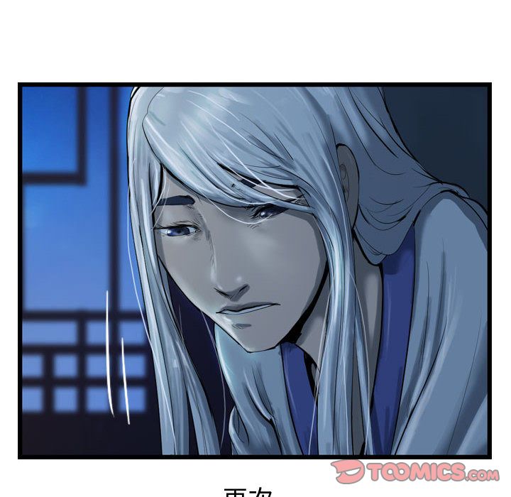 第19张