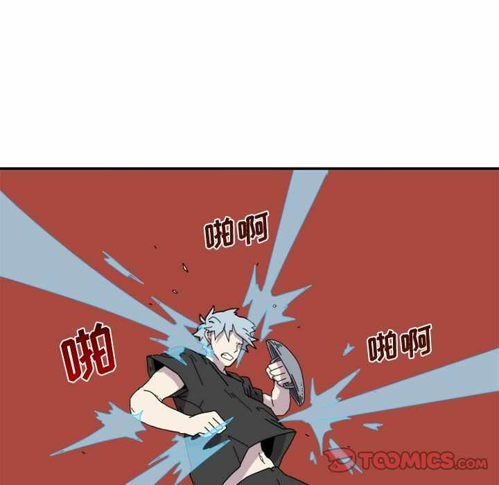 第20张