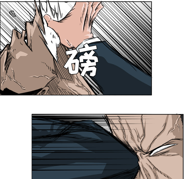 第20张