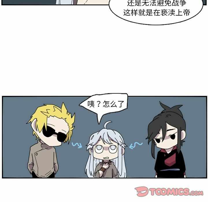 第20张