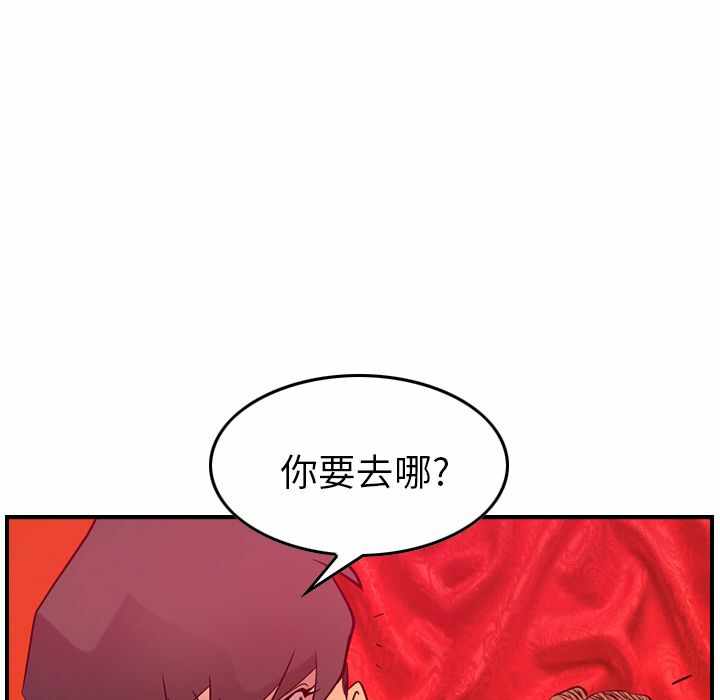 第17张