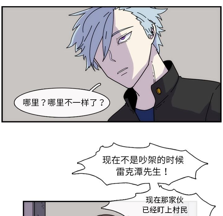 第20张
