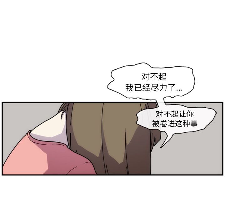 第18张