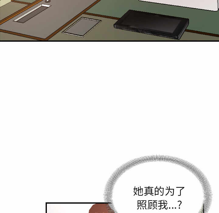 第15张