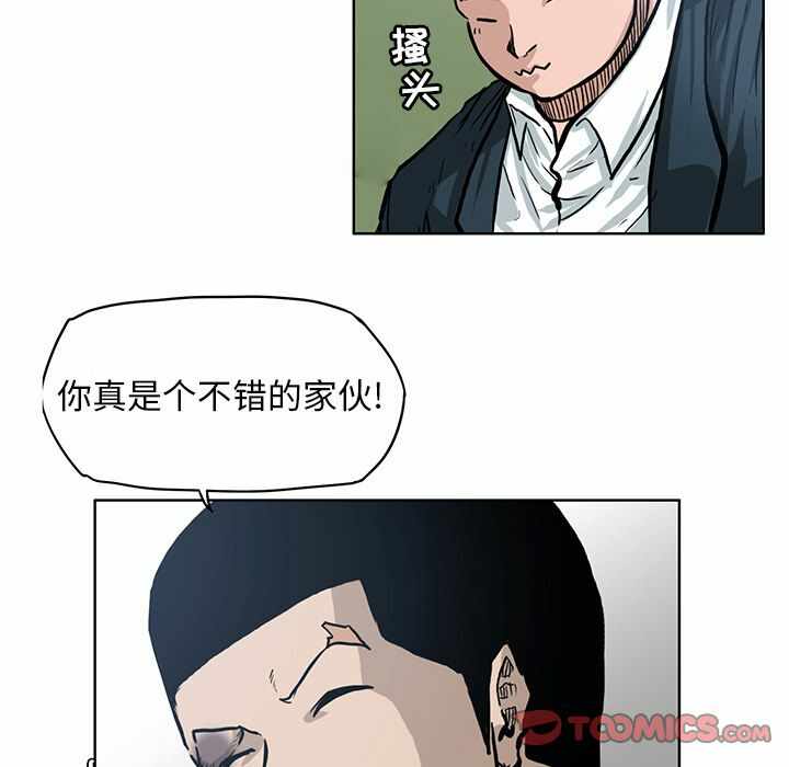 第19张