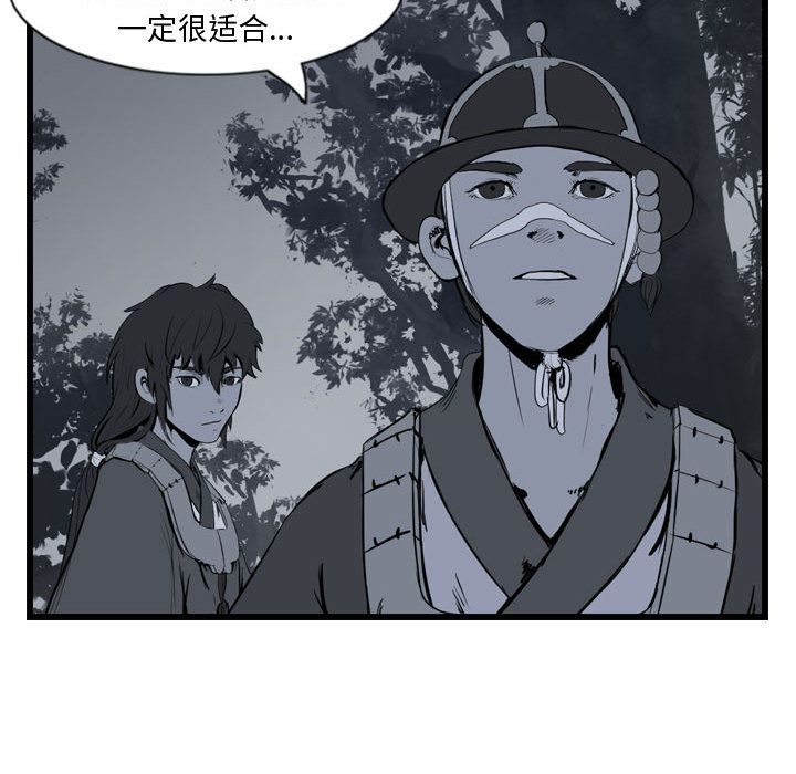 第20张