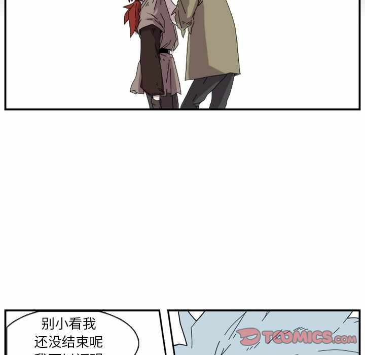 第20张
