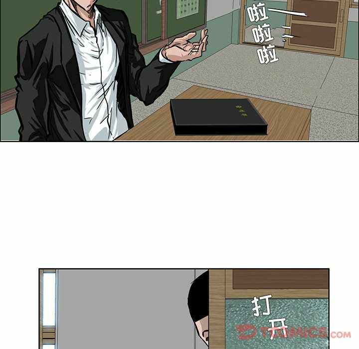 第19张