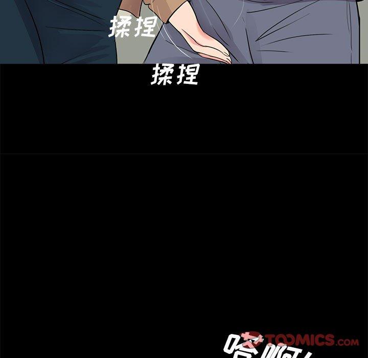 第9张