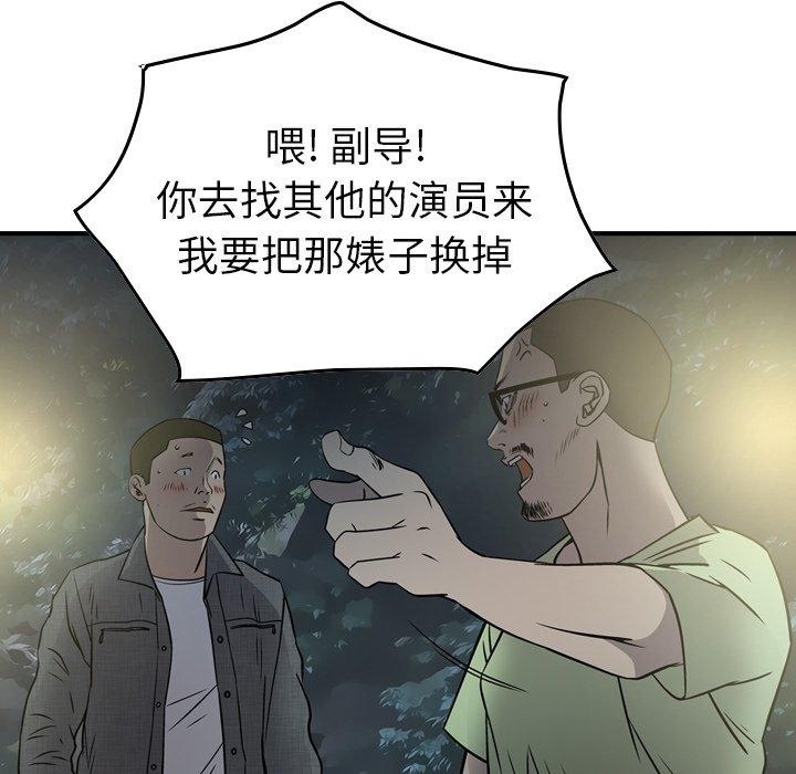 第19张