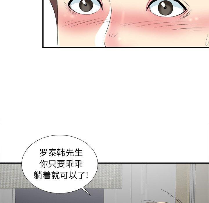 第9张