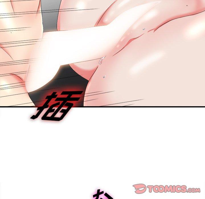 第10张