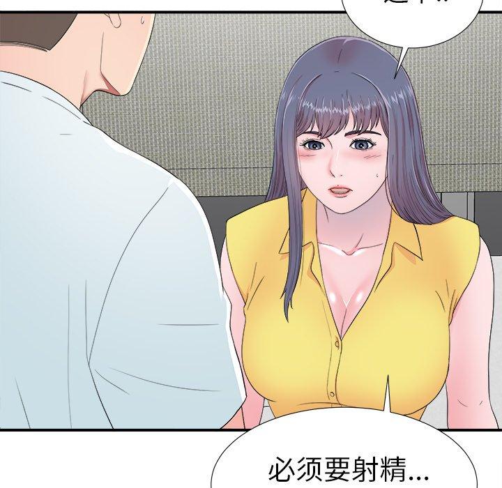 第9张