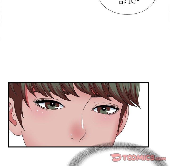第9张