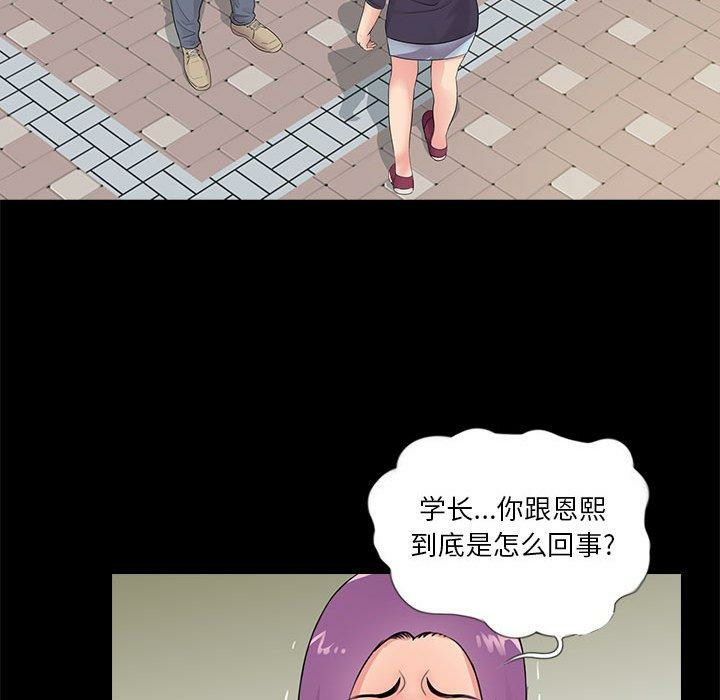 第9张