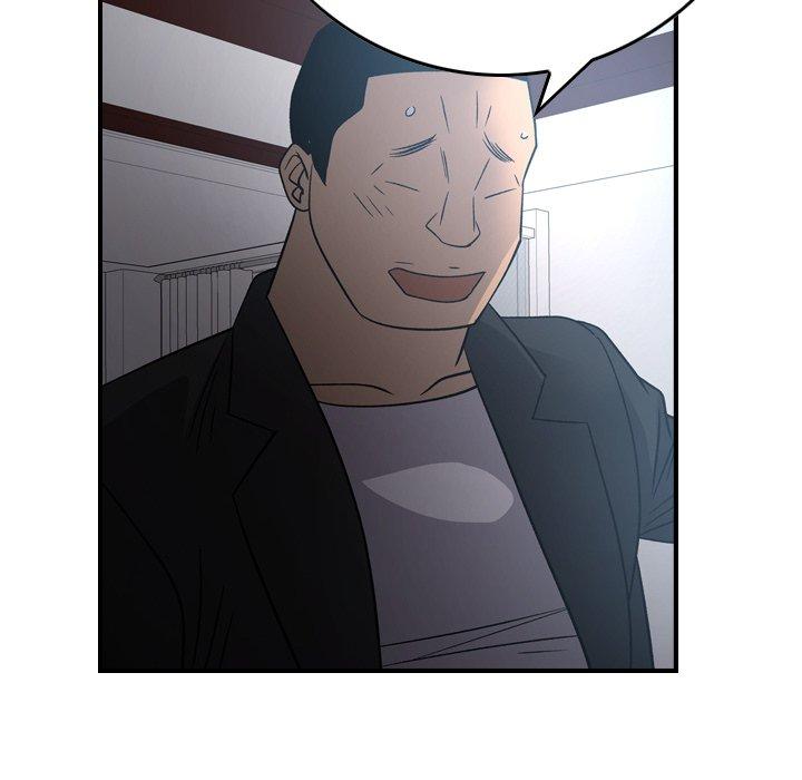 第17张
