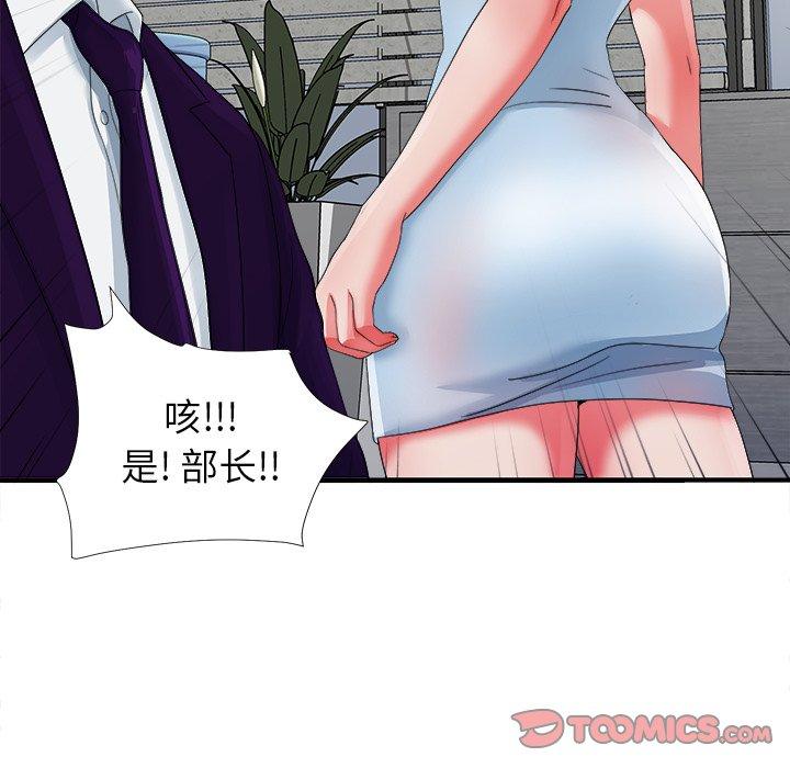 第10张