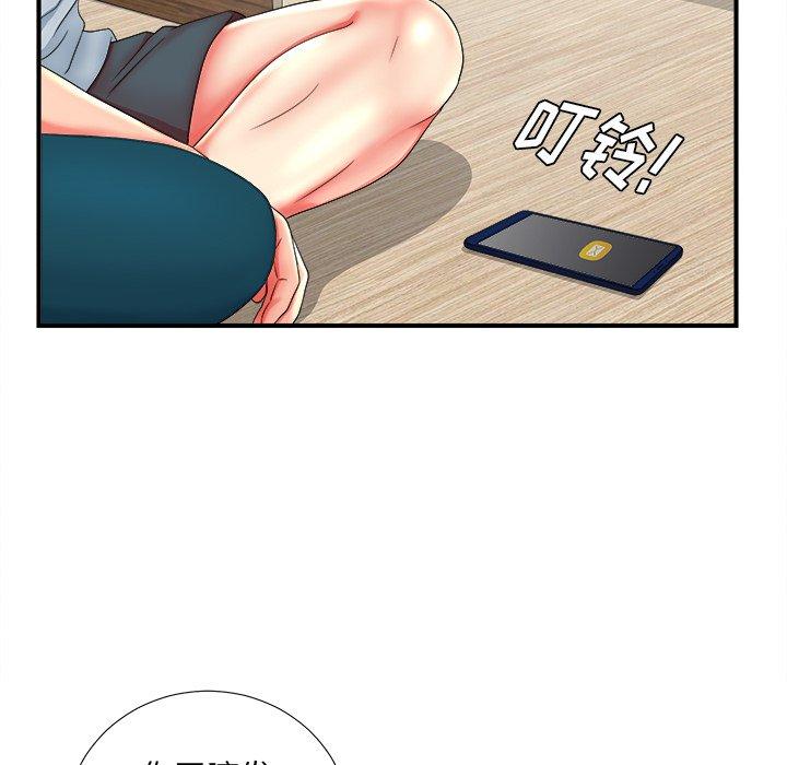 第10张