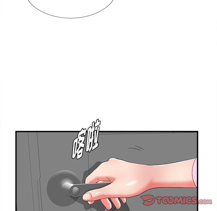 第10张