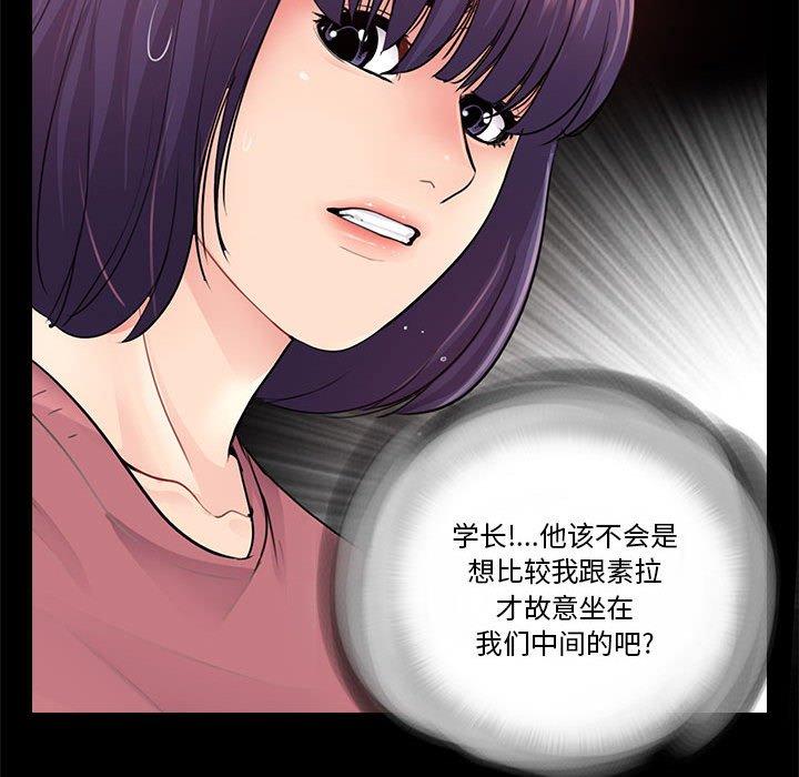 第9张
