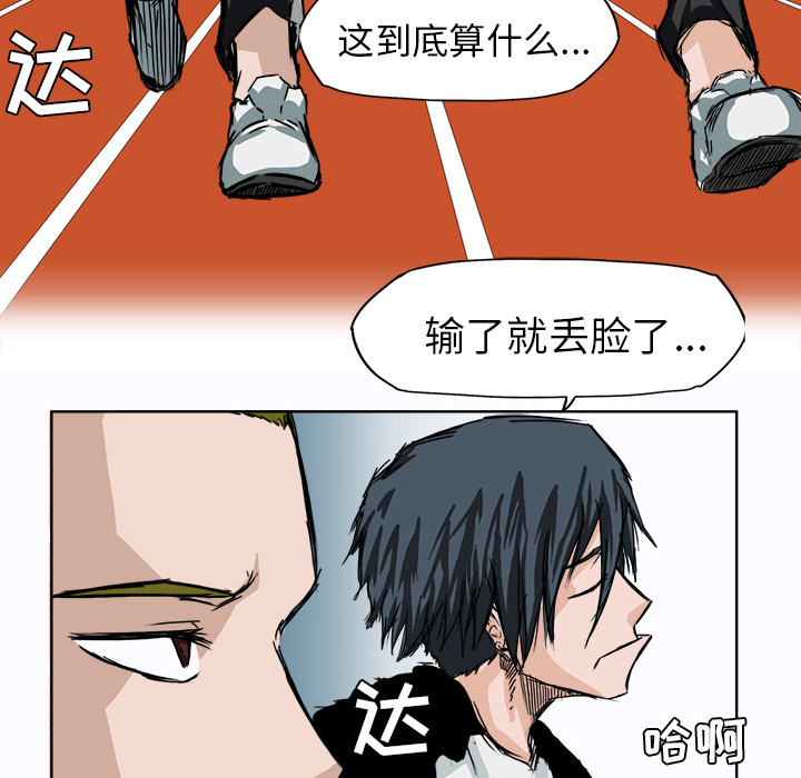 第21张