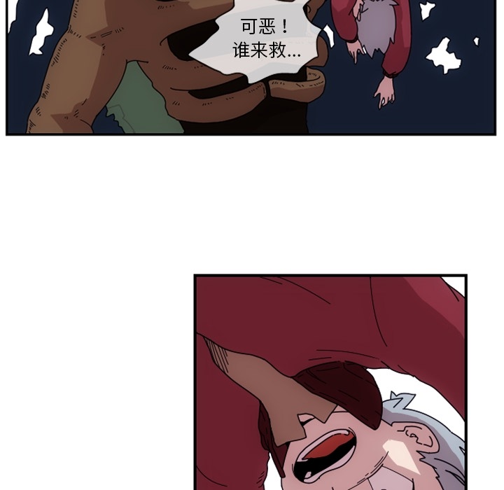 第22张