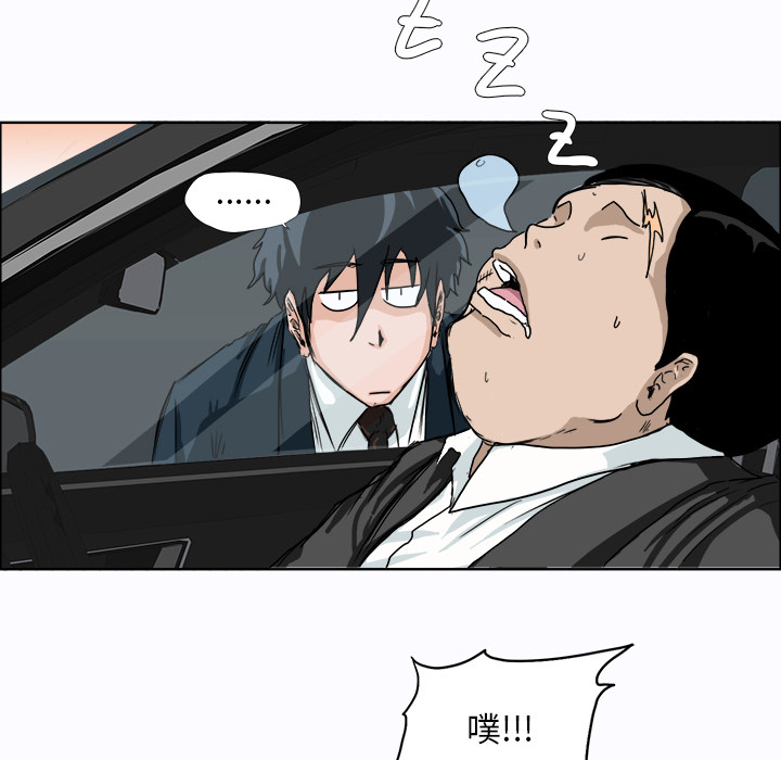 第21张