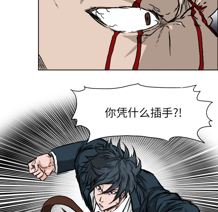第22张