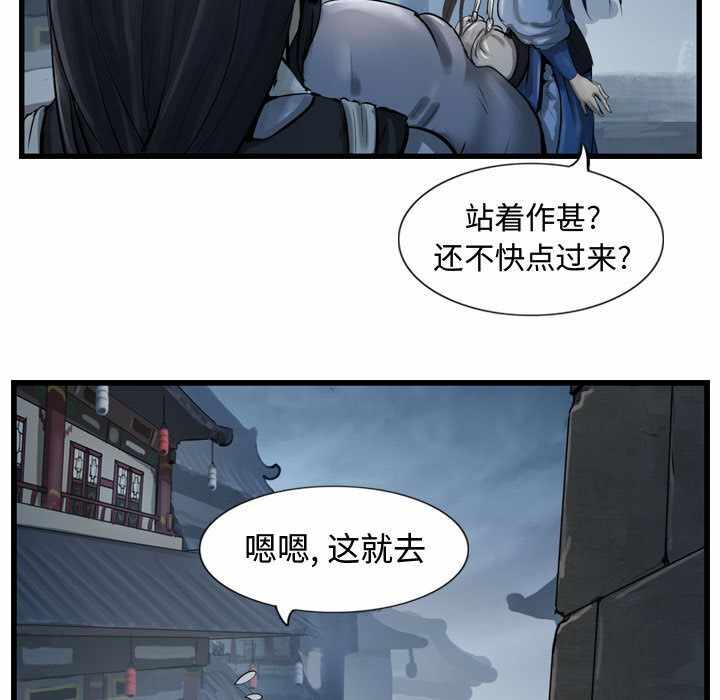 第22张