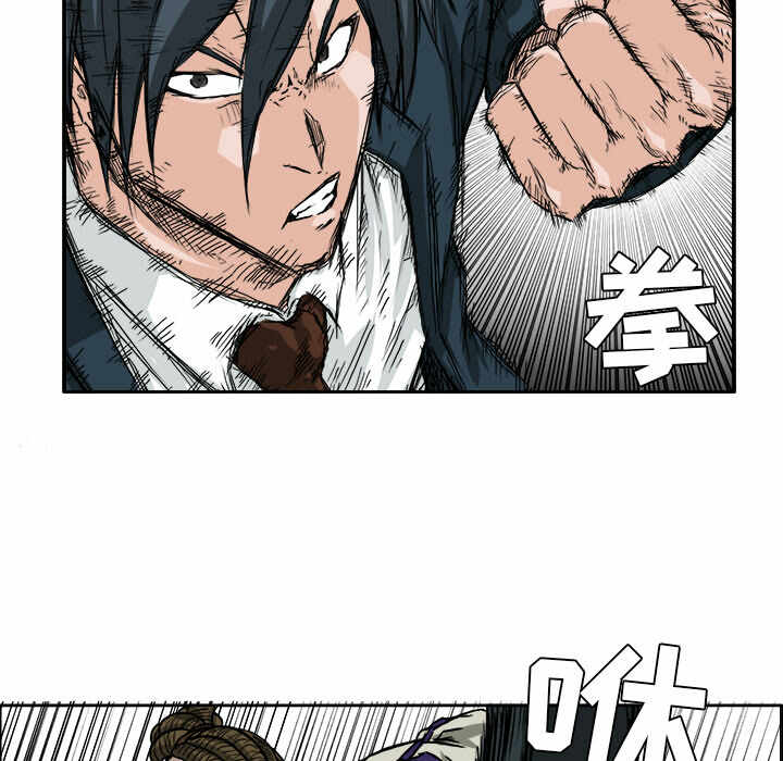 第21张