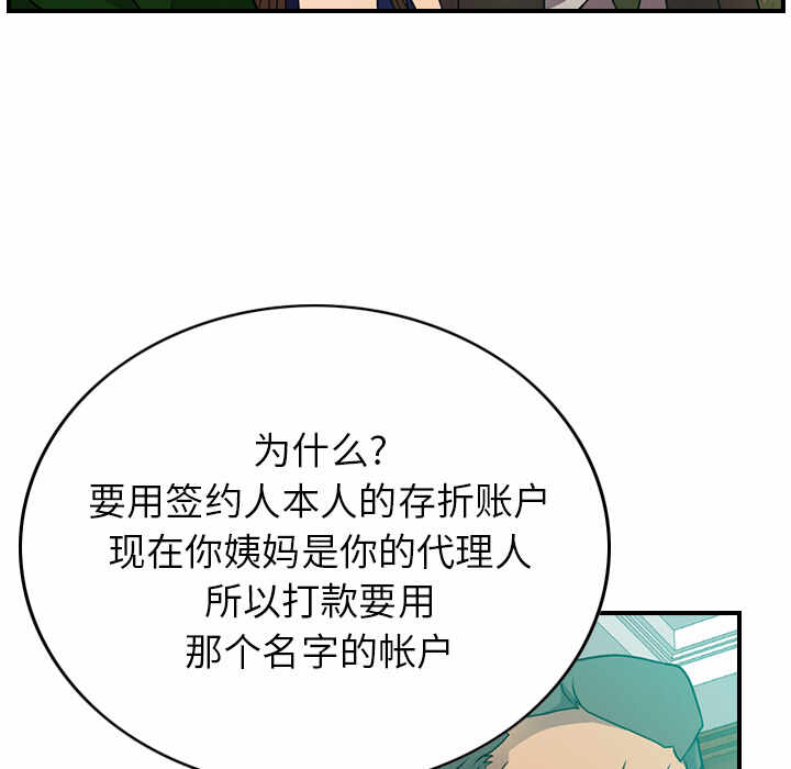 第22张