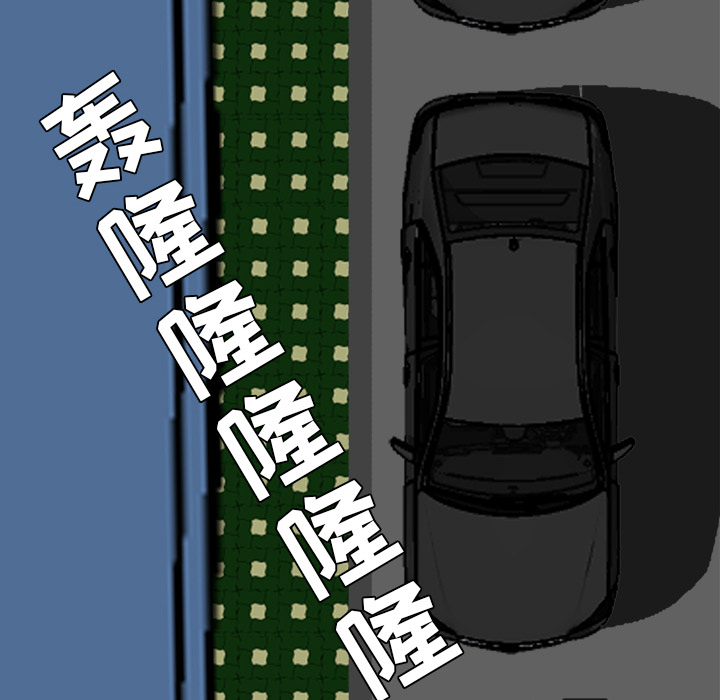第21张
